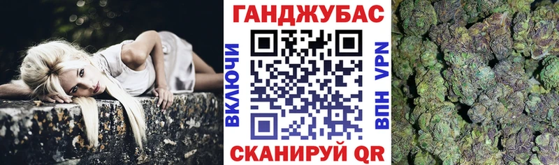 Магазин наркотиков Дмитровск АМФЕТАМИН Галлюциногенные грибы ГАШ Марихуана COCAIN ОМГ ОМГ онион Меф