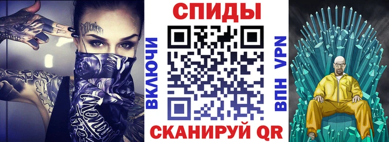 АМФЕТАМИН 98% Дмитровск
