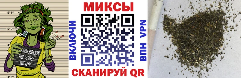 где купить наркотик  Дмитровск  darknet наркотические препараты  БУТИРАТ 1.4BDO 