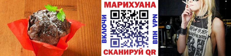 Cannafood марихуана  гидра   Дмитровск 