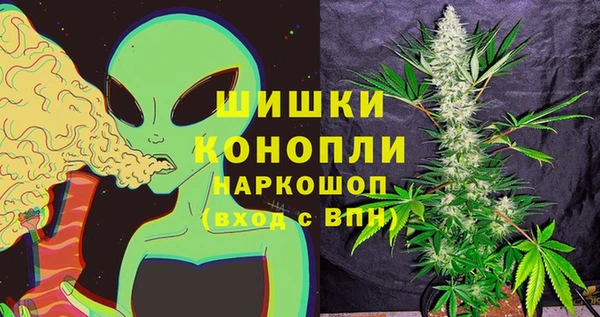 таблы Россошь