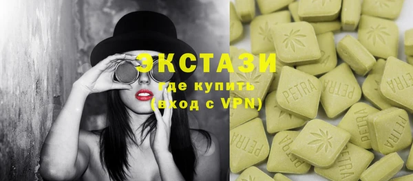 кокаин Алзамай