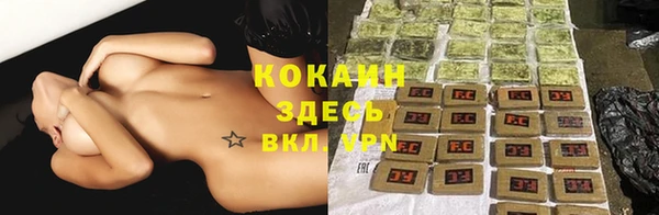 амф Абдулино