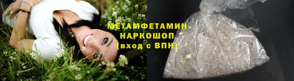 спайс Ростов