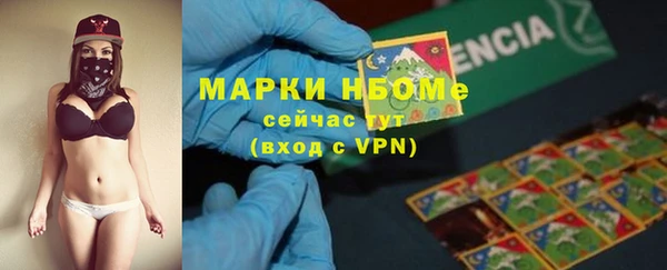 амф Абдулино