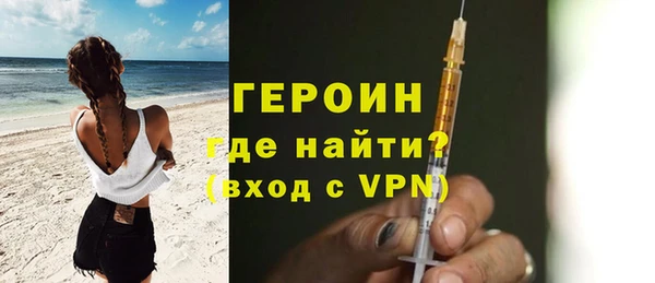 спайс Ростов
