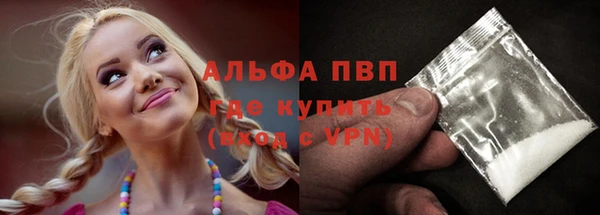 спайс Ростов