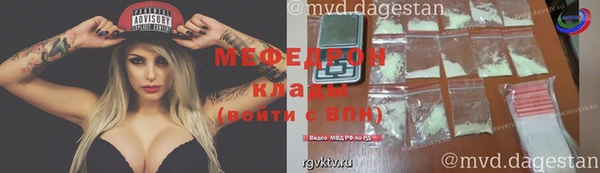 амф Абдулино