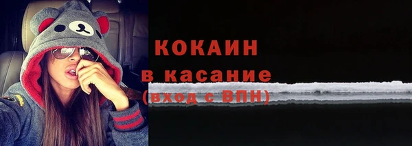 амф Абдулино