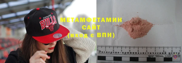 спайс Ростов