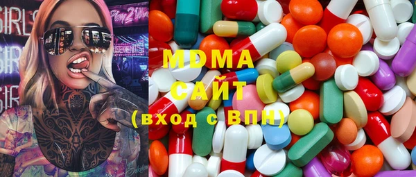 COCAINE Алексеевка