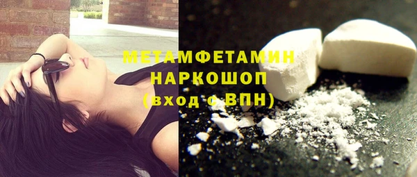 амф Абдулино