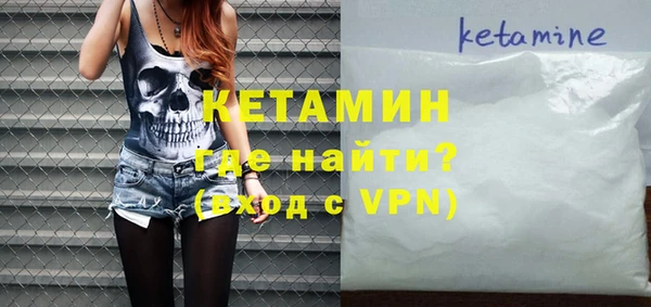 амф Абдулино