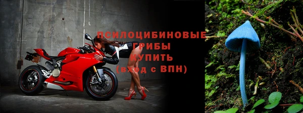 COCAINE Абинск