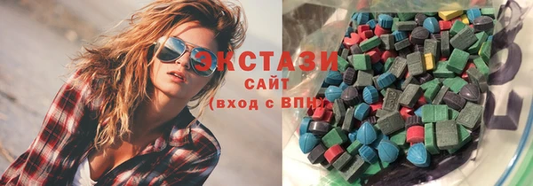 спайс Ростов