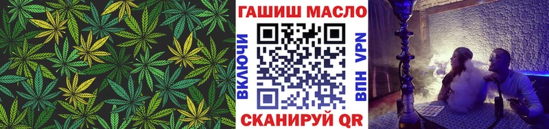 Дистиллят ТГК вейп с тгк  Дмитровск 